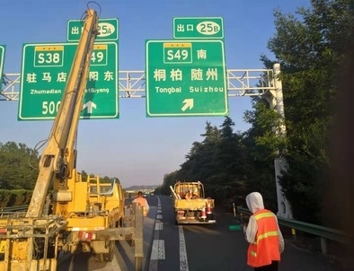 贵阳贵阳河南郑州交通标识标牌源头厂家